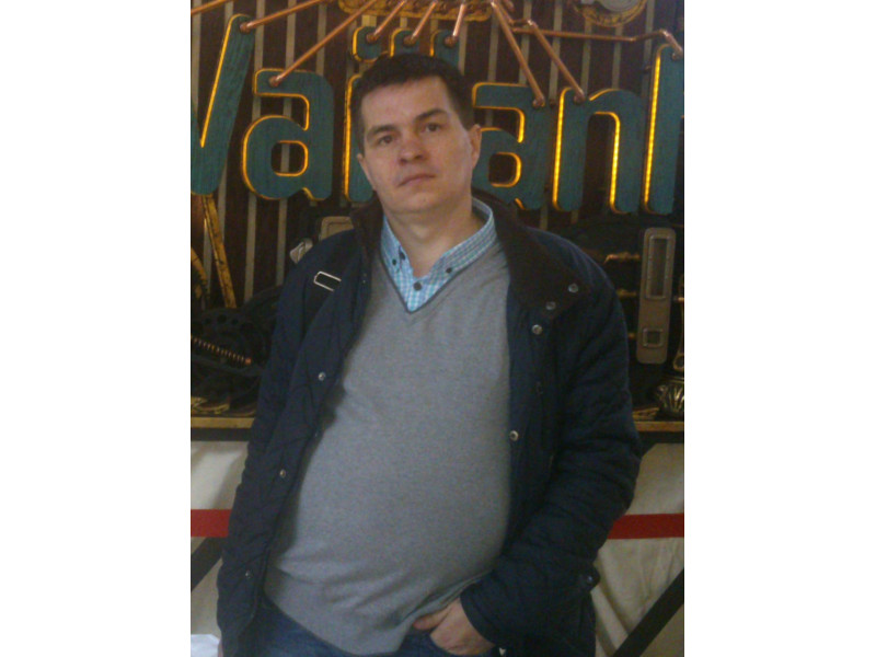 Компания ООО «ВОК»
