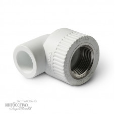 PP-R Угольник комбинированный с внутренней резьбой 20-3/4