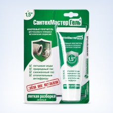 СантехМастер Гель Зеленый
