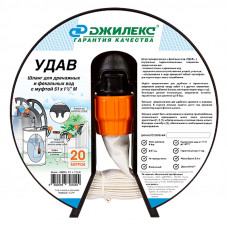 Шланг «УДАВ» 51х1 1/2"М