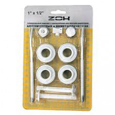 Монтажный комплект 1/2" (3/4") c 2 кронштейнами