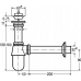 Viega Бутылочный сифон хромированная латунь Модель 5755