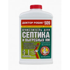 Доктор Робик 509 очиститель для септика и выгр.ямы