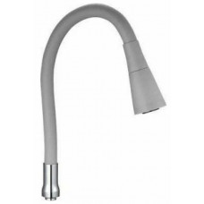 UCG-3259GY Излив рефлекторный для ZOP4 (серый)